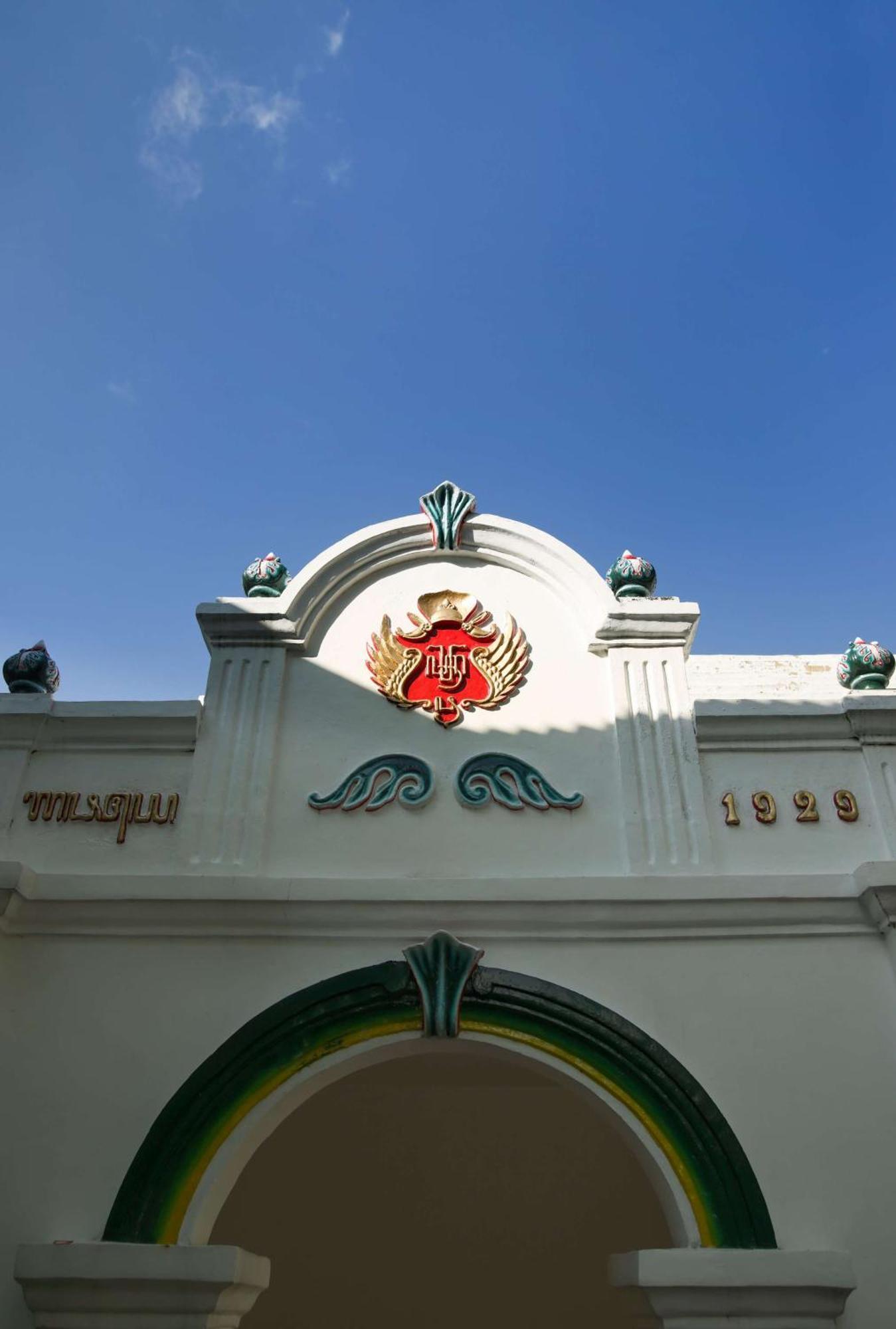 Garrya Bianti Yogyakarta Hotell Sleman  Exteriör bild